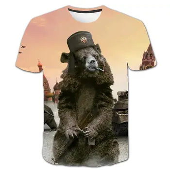 

Children's Clothing 2020 New Boy Animal Bear T-Shirt NEW Cartoon Pattern Summer Boy's Clothing Boy O-neck T-shirt 4-14T