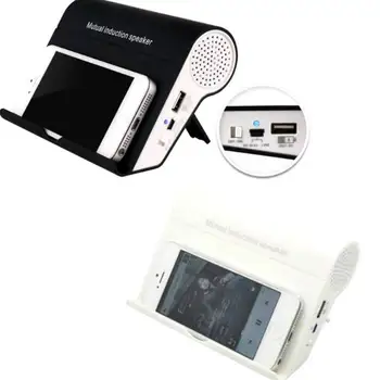 

Mutual induction speaker case universal smart phones and audio players inductive