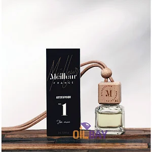 Автопарфюм Meilleur мужской Armani/Charm cheikh/Christian Dior/Versace/Clinique/Paco Rabane/Carolina Herrera/Montale/Paco rabann - Название цвета: Armani - Aqua di Gio