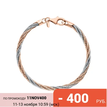 

Silver bracelet sunlight sample 925