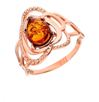 

Silver ring with amber sunlight sample 925