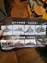 Camping-Tent Instant-Setup Desert Travel Hiking Double-Layer Automatic 3-4-Person Protable