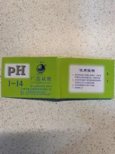 1 juego = 80 tiras Profesional 1-14 pH papel de tornasol ph tiras de prueba de agua cosméticos la acidez del suelo, tiras de prueba con tarjeta de control