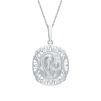 

Silver sunlight pendant sample 925