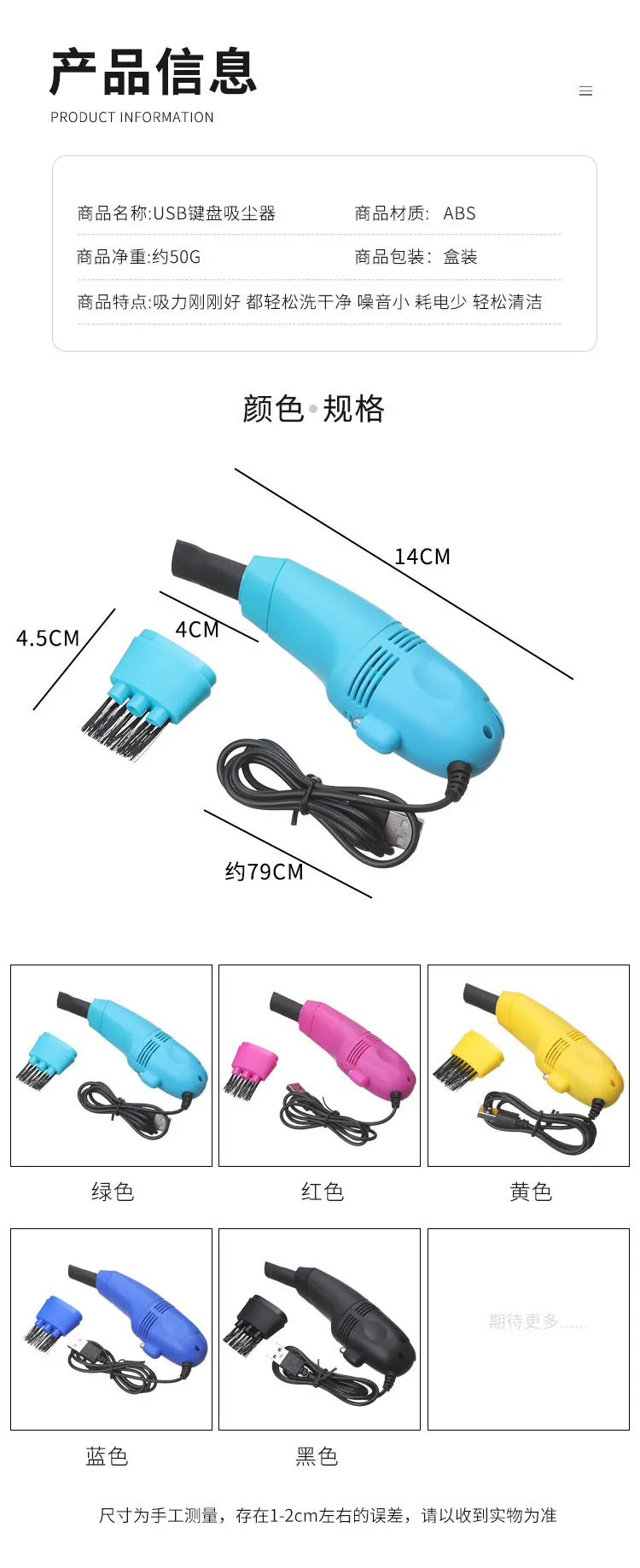 Ϳ ̴ ǻ Ű USB  繫 ǻ Ŭ Ű 귯  ũž PC  USB ޴  Ŭ