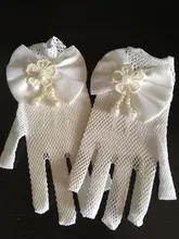 Fishnet-Gloves Ceremony-Accessories Flower-Girl Communion Kids Lace White 1-Pair Pearl