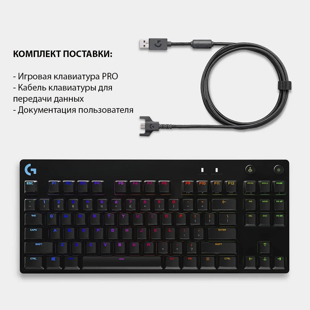 Game Logitech G 89 Keys, Russian Layout, Rgb Usb Mechanical Keyboard Gamer Keyboard For Windows Portable For Travel Computer Laptop Gameranime Keyboards - - AliExpress