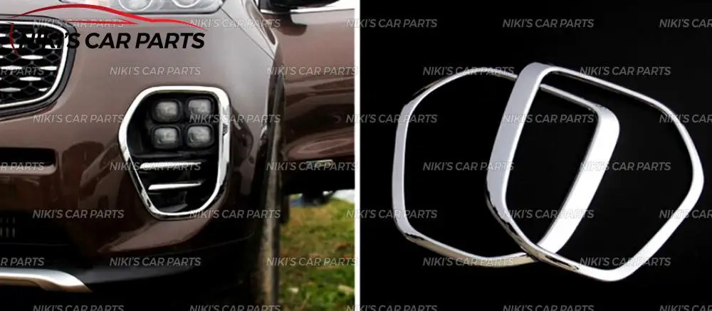 Накладки на передние противотуманные фары для KIA KX5/Sportage- ABS пластик 1 комплект/2 шт. формовочные украшения автомобиля