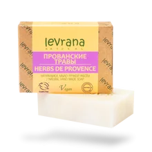 Косметика, натуральная косметика, Levrana, Леврана, Натуральное мыло, NHMS30, Натуральное мыло ручной работы Прованские травы