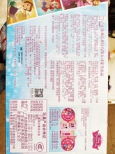 Caja de maquillaje de frozen de la princesa de Disney, juguetes cosméticos para niños, bolso seguro y no tóxico, juguetes de maquillaje solubles en agua