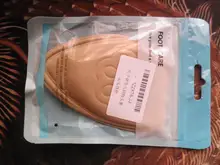 Sunvo-almohadillas para el antepié para mujer, plantilla de espuma con memoria para zapatos, insertos de tacón alto, esponja para zapatos, cojín para aliviar el dolor, almohadilla de cuidado del pie