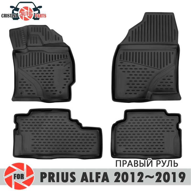 Напольные коврики для Toyota Prius Alfa 2012 ~ 2019 Нескользящие полиуретановые защиты от