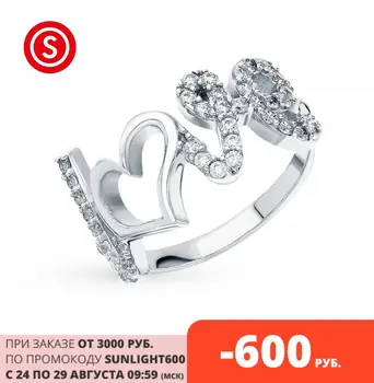 

Silver ring with cubic zirconia sunlight sample 925 test