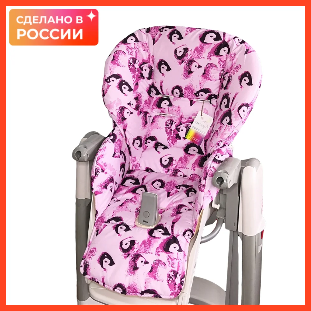 Housse De Table En Tissu A Membrane Pingouins Housse De Siege Pour Bebe Chaise Pour Aliments Housse De Chaise Haute Housse De Chaises Pour Enfants Housse De Remplacement Pour Chaise Haute Siege