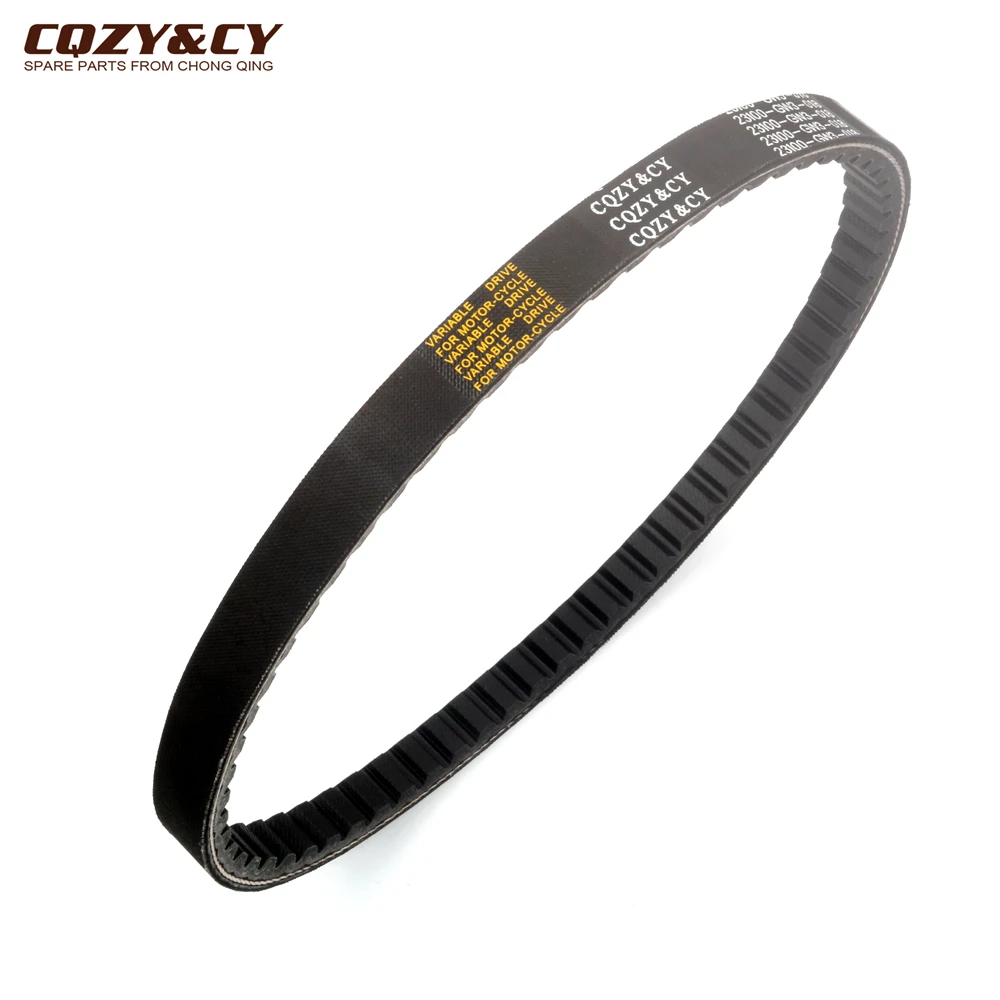 Scooter 729 17.7 30 CVT Drive Belt for Kymco People 50 Super-9 Sport Euro2 Topboy Vitality Yup 50cc 163751231 Engine Parts