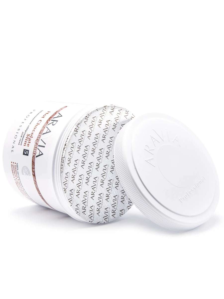 7036_шоколадное обертывание_платинка