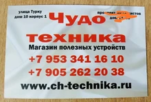 Temperature-Controller Smart Thermostat Wifi Works Alexa Floor-Heating-Water/gas-Boiler