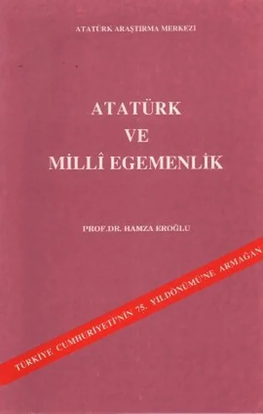 Ataturk and National Sovereignty Hamza Eroglu Research Center (TURKISH) | Канцтовары для офиса и дома