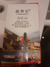 Champú para el crecimiento del cabello de arroz para hombres y mujeres, tratamiento antipérdida de cabello, suero de crecimiento rápido, cabello más largo y grueso, el mejor producto para el cuidado del cabello