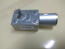 6V 24V Motor de engranaje de tornillo sin fin 12V reductor 3-210RPM DC de alto par de engranaje de Metal del Motor inversa de la cerradura para equipos de automatización
