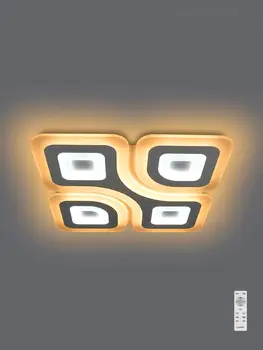 

Estares/controlled ceiling LED lamp-chandelier with remote Geometria quadrate 85W SMART modern chandeliers for living novelty lighting light in the nursery home decor for bedroom geometric children's lights indoor 2020