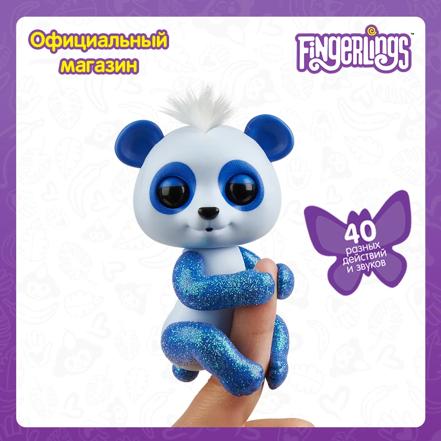 Toy Children's Fingerlings Panda Toy For Kids Interactive Educational