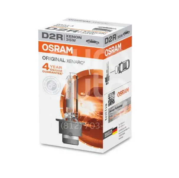 Osram Лампа ксеноновая 66250 D2R 4300K P32d-3