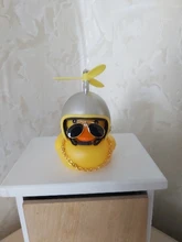 Coche pato con casco de viento roto, pequeño pato amarillo, Motor de bicicleta de carretera, accesorios de ciclismo sin luces