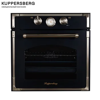 

Brass cabinet KUPPERSBERG, RC 699 ANX