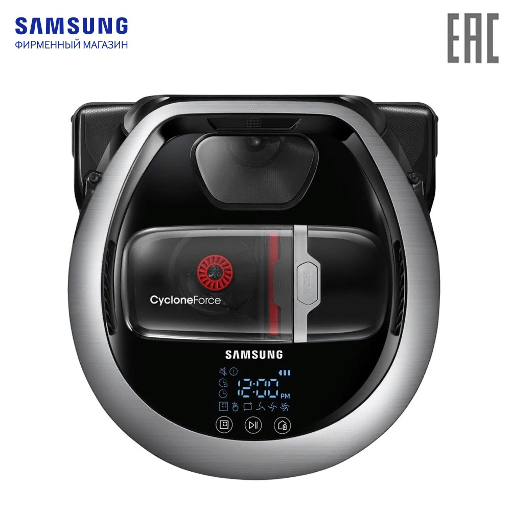 Пылесос робот Samsung VR20R7260WC/EV