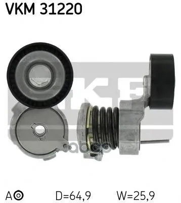 Vkm31220_ролик Натяжной С Механизмом Натяжения! Skoda Fabia/Roomster 1.2i 01 Skf Vkm31220 Skf арт. VKM31220
