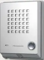 

Doorphone for Panasonic PBX Systems
