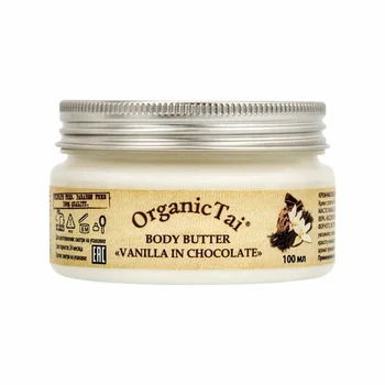 

Organic Tai cream-body butter vanilla in chocolate