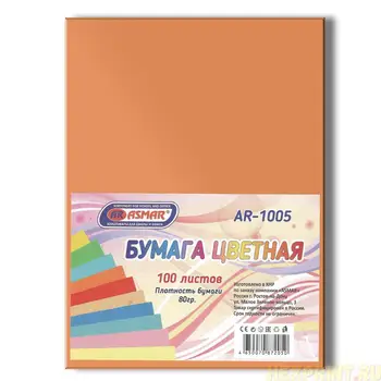 

Paper color double-sided tinted A4 100 sheets (color-Orange)