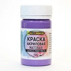 

Paint acrylic 55 ml. Matte craft Premier, color: Mauve (matte)