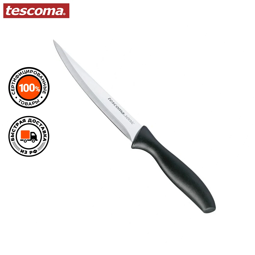 Нож универсальный SONIC 12 см Tescoma 862008 | Дом и сад
