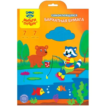 

Velvet paper self-adhesive multi-pulti 7 colors A4