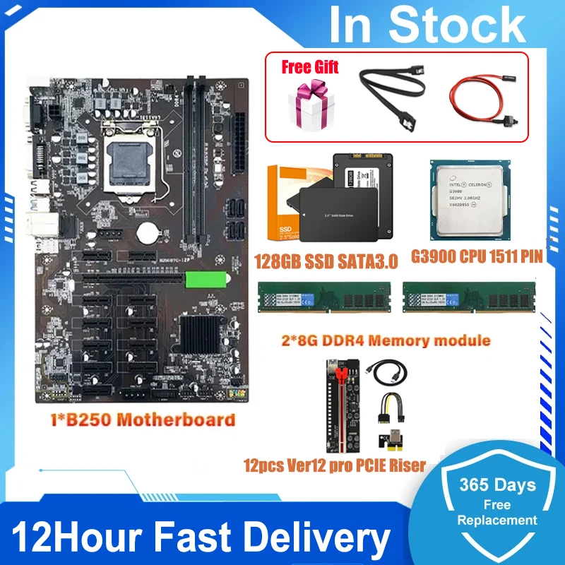 Набор материнской платы для майнинга ETH B250 с поддержкой 12 GPU LGA1151 G3900 ЦП PCI-E слот 8 Гб