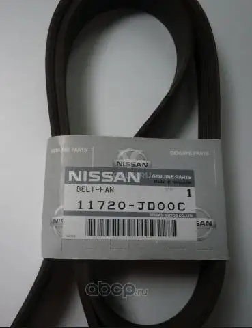 11720JD00C Nissan РЕМЕНЬ ПРИВОДНОЙ / BELT-FAN&ALTERNATOR
