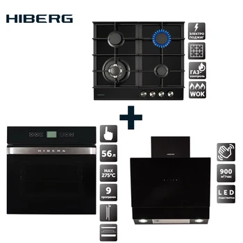 Price Set Hob HIBERG VM 6044 B + Electric Oven HIBERG VM 6495 B + Fireplace Hood HIBERG VM 6090 B