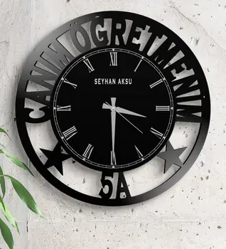 

Personalized Monsieur Lazhar Wood Wall Clock (Model 3)