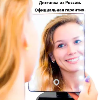 

LED Touch Screen Makeup Mirror Professional Vanity Mirror with 16 LED Lights Adjustable worktop 180 Rotation uLike Mini GESS