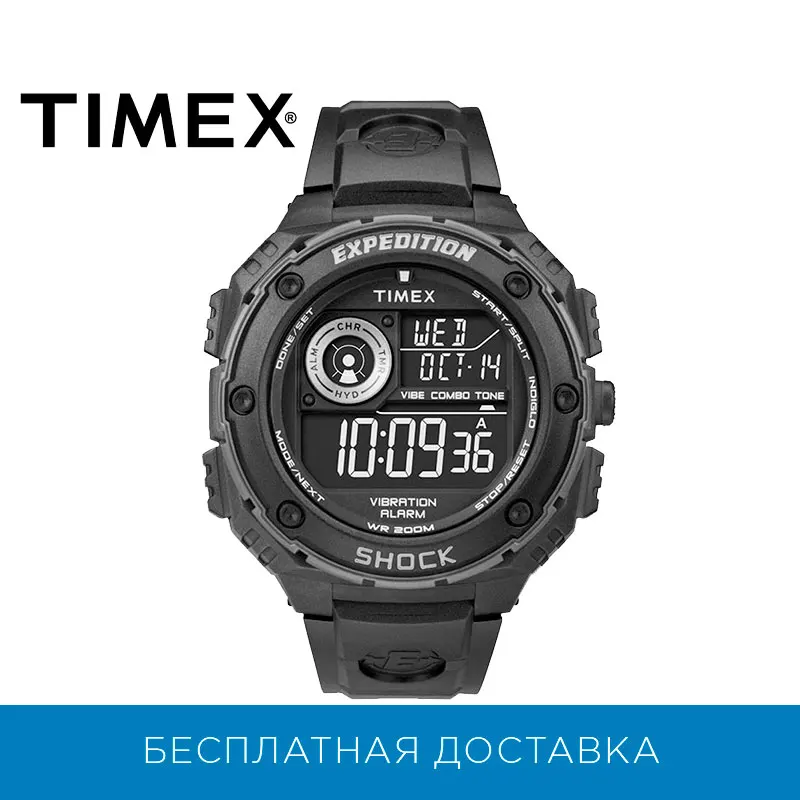 Наручные часы Timex T49983RM с хронографом |