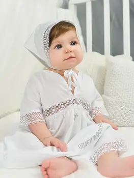 

Set крестильный for girls Leo 0371