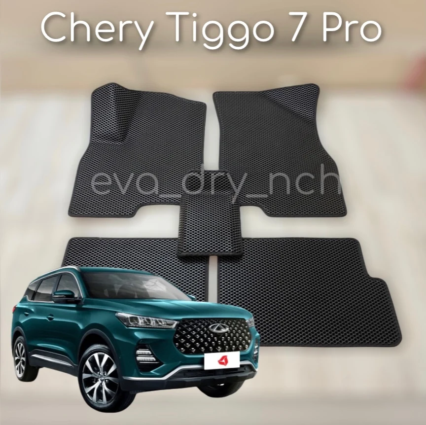 Eva mats on Cheri Tiggo 7 Pro in car interior rugs for carpet |