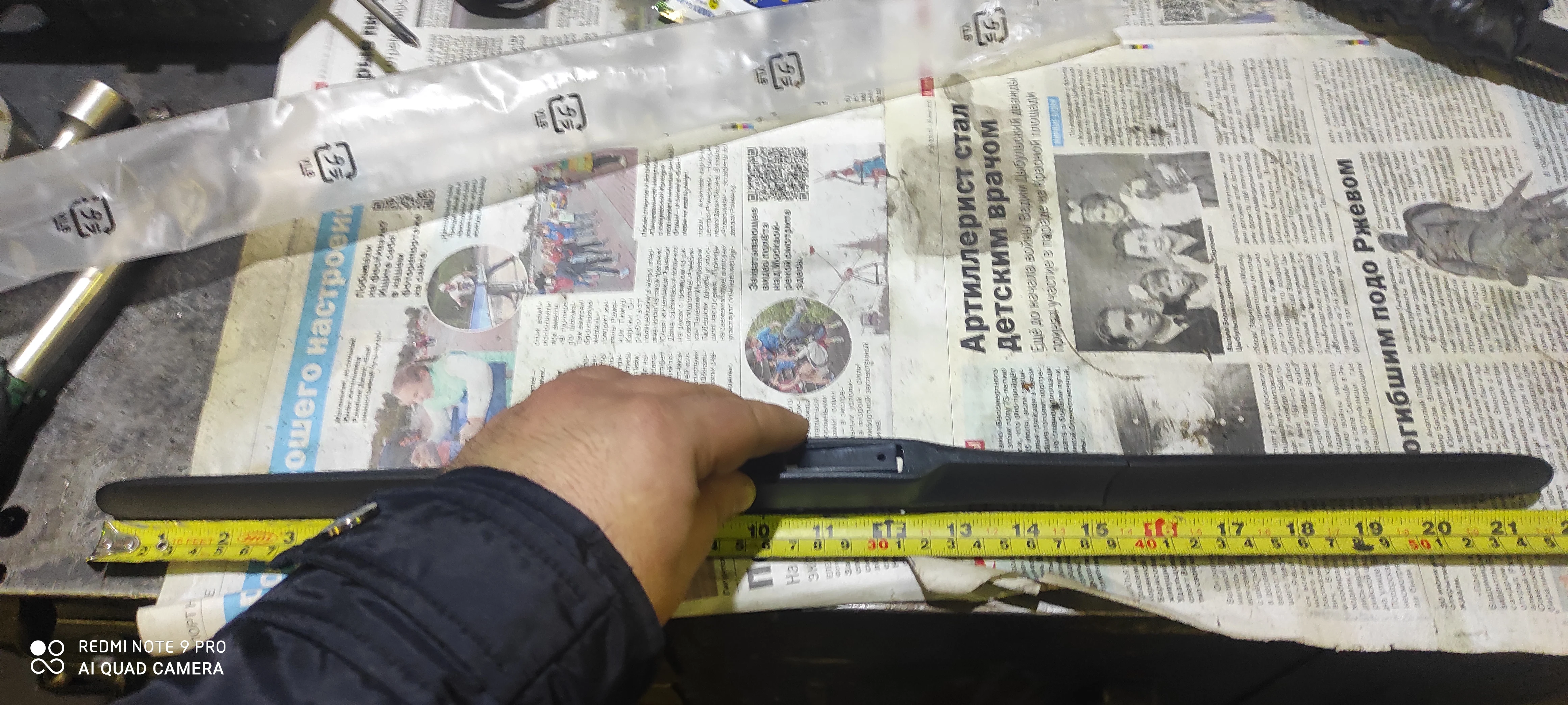 Отзыв о товаре Щетка стеклоочистителя автомобильная универсальная U-образная, 14 дюймов, 16 дюймов, 17 дюймов, 18 дюймов, 19 дюймов, 20 дюймов, 21 дюйм, 22 дюйма, 24 дюйма, 26 дюймов от пользователя M***n