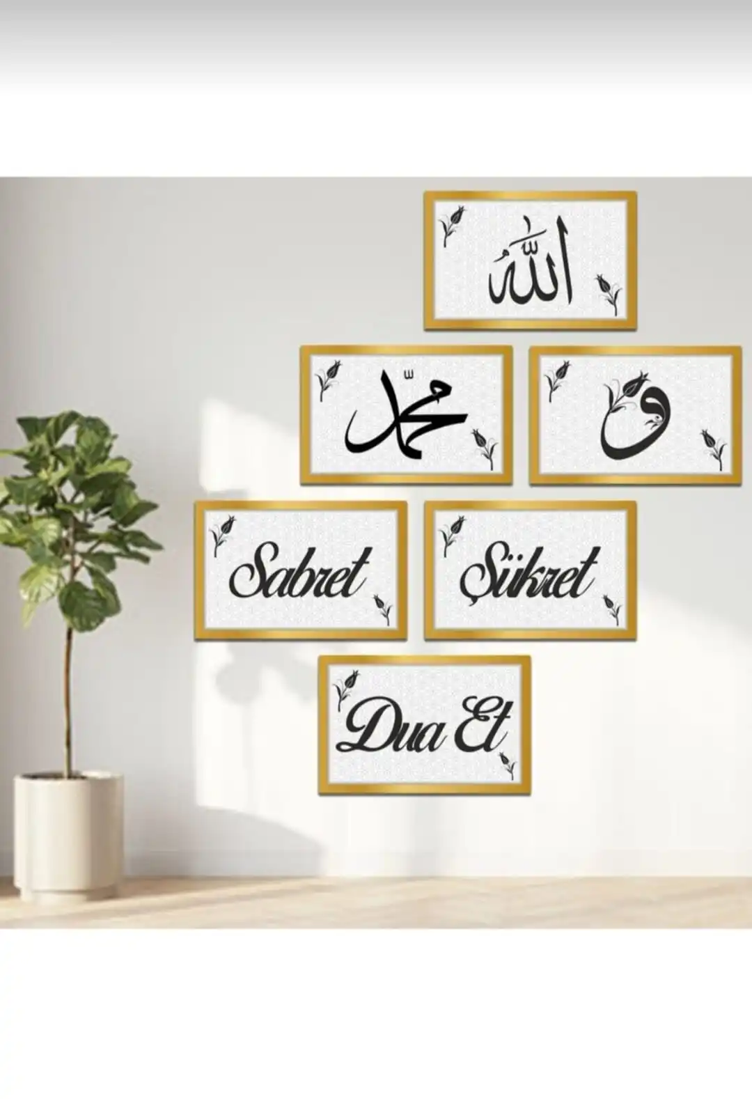 6 PCs Prayer Set Wall Art MDF Top Mirrored Gold Gümüş Picture Frame Living Room Living Room Decor Stylish Design Poster print Islamic