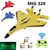 2.4G Glider RC Drone MIG 320 Fixed Wing Airplane Hand Throwing Foam Dron Electric Remote Control Outdoor RC Plane Toys for Boys 1