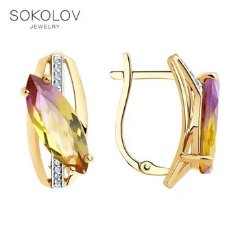 

Drop Earrings with stones SOKOLOV gold fashion jewelry 585 women's male, long earrings
