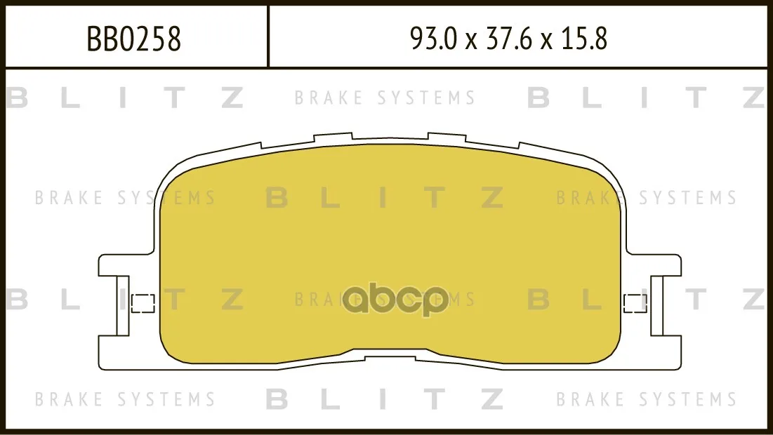 Колодки Тормозные Дисковые Toyota Camry 01- Blitz арт. BB0258